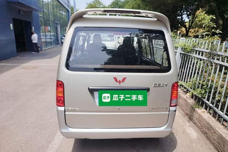Used Wuling Zhiguang 2013 1.0L Base Version Rear