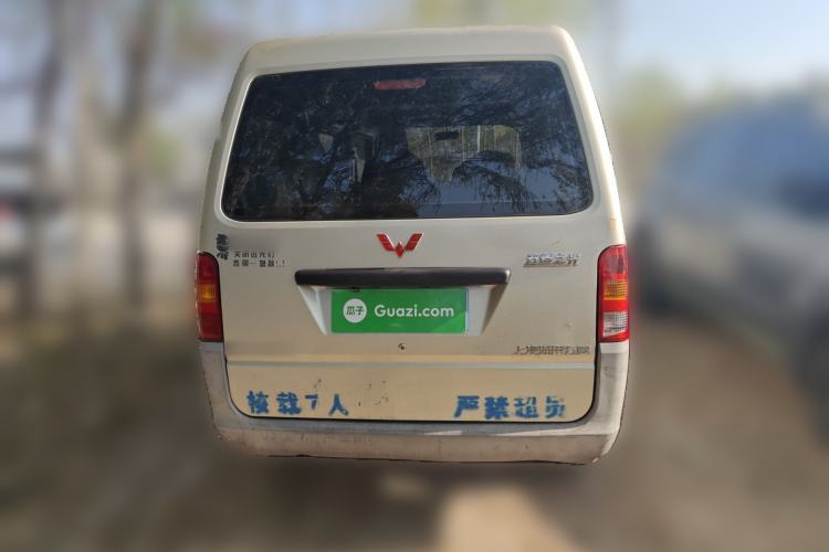 Used Wuling Zhiguang 2013 1.0L Practical Version Rear