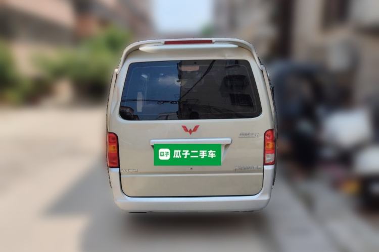 Used Wuling Zhiguang 2013 1.0L Base Version Rear