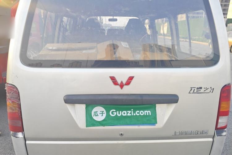 Used Wuling Zhiguang 2013 1.0L Practical Version Rear