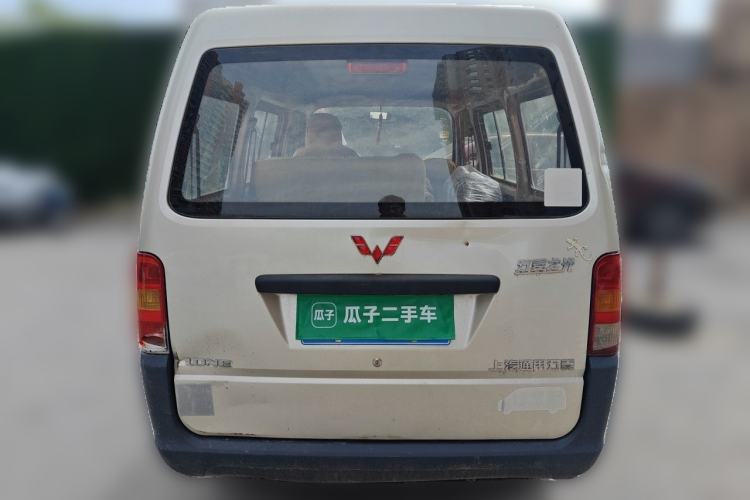 Used Wuling Zhiguang 2013 1.0L Practical Version Rear