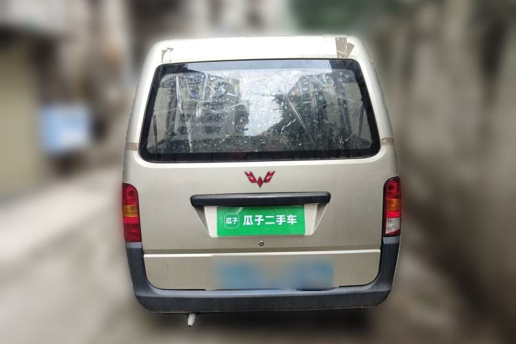 Used Wuling Zhiguang 2013 1.0L Practical Version Rear