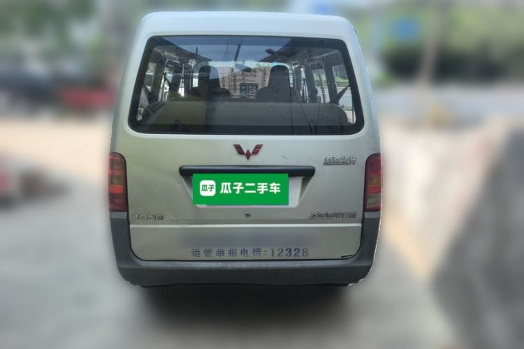 Used Wuling Zhiguang 2013 1.0L Practical Version Rear