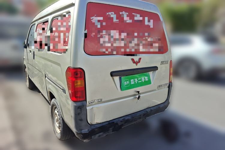 Used Wuling Zhiguang 2013 1.0L Practical Version Rear Left 45 Deg