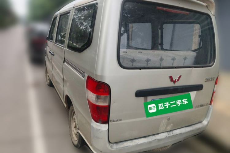 Used Wuling Zhiguang 2013 1.0L Practical Version Rear Left 45 Deg