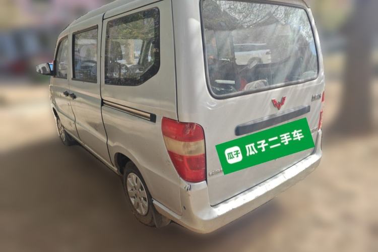 Used Wuling Zhiguang 2013 1.0L Practical Version Rear Left 45 Deg