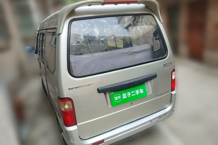 Used Wuling Zhiguang 2013 1.0L Practical Version Rear Left 45 Deg