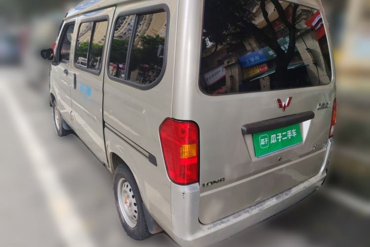 Used Wuling Zhiguang 2013 1.0L Practical Version Rear Left 45 Deg