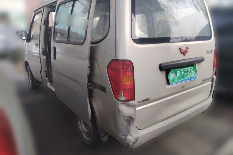 Used Wuling Zhiguang 2013 1.0L Practical Version Rear Left 45 Deg