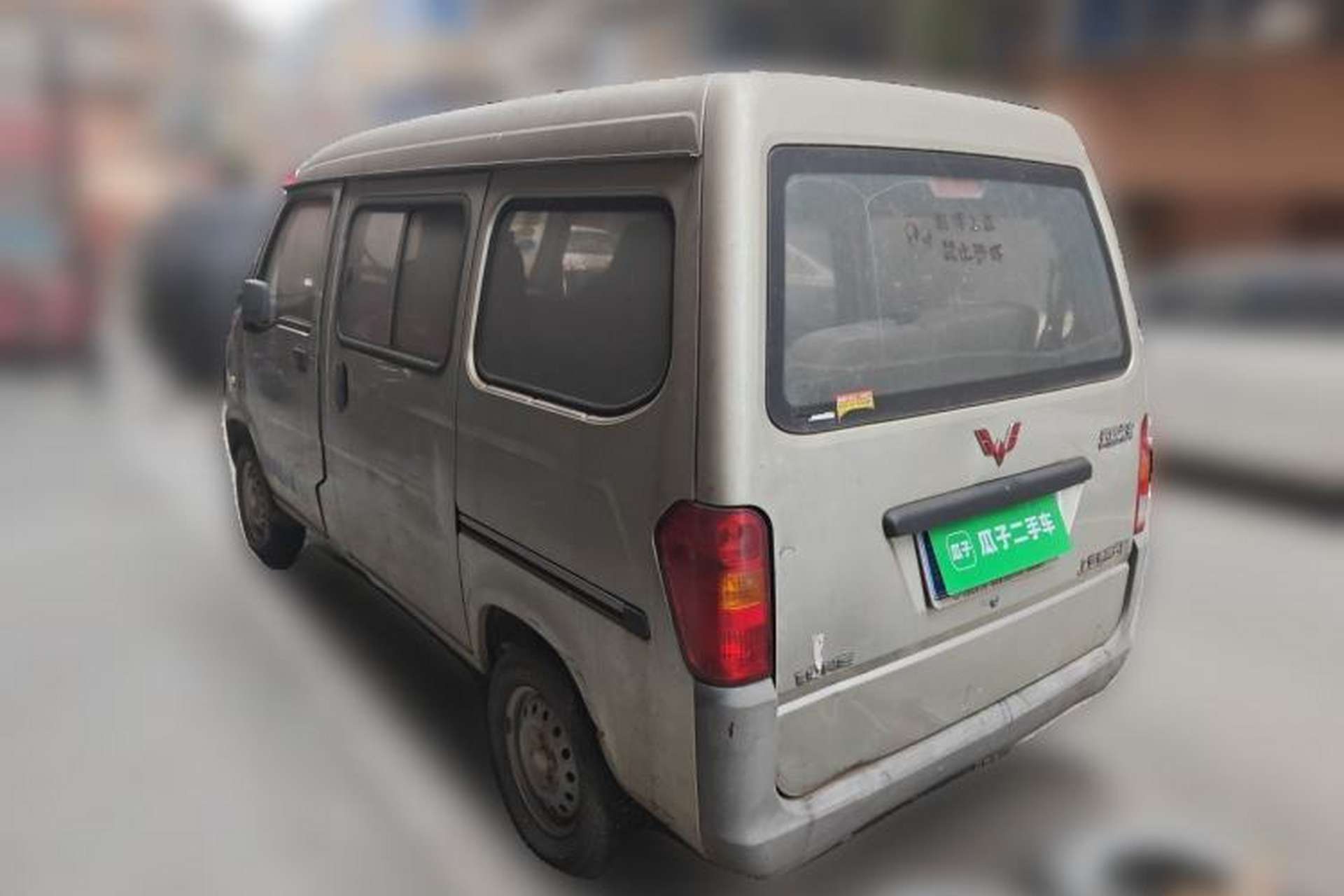 Used Wuling Zhiguang 2013 1.0L Base Version Rear Left 45 Deg