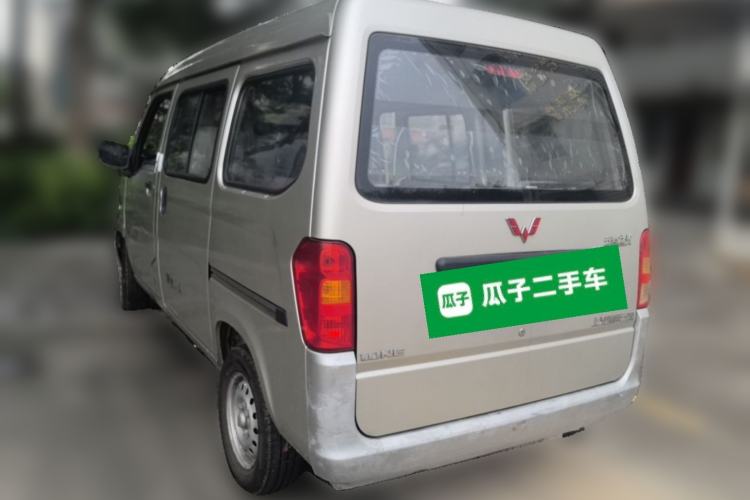 Used Wuling Zhiguang 2013 1.0L Base Version Rear Left 45 Deg