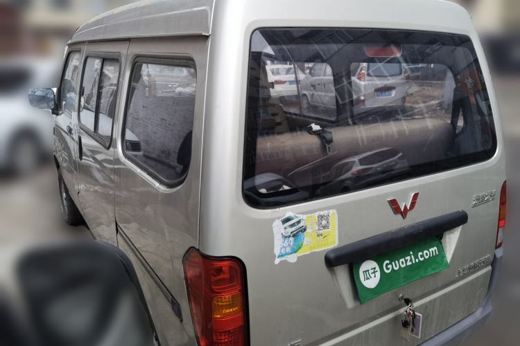 Used Wuling Zhiguang 2013 1.0L Practical Version Rear Left 45 Deg