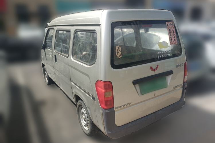 Used Wuling Zhiguang 2013 1.0L Practical Version Rear Left 45 Deg