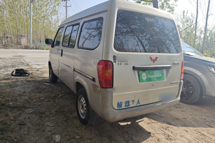 Used Wuling Zhiguang 2013 1.0L Practical Version Rear Left 45 Deg