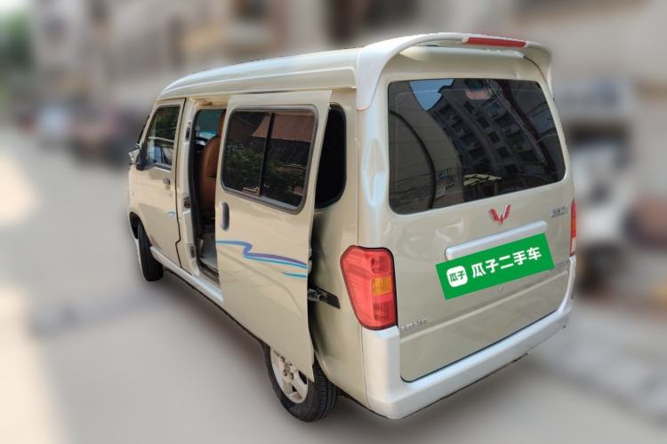 Used Wuling Zhiguang 2013 1.0L Base Version Rear Left 45 Deg