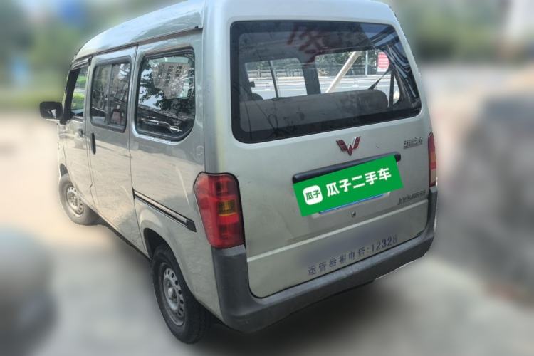 Used Wuling Zhiguang 2013 1.0L Practical Version Rear Left 45 Deg