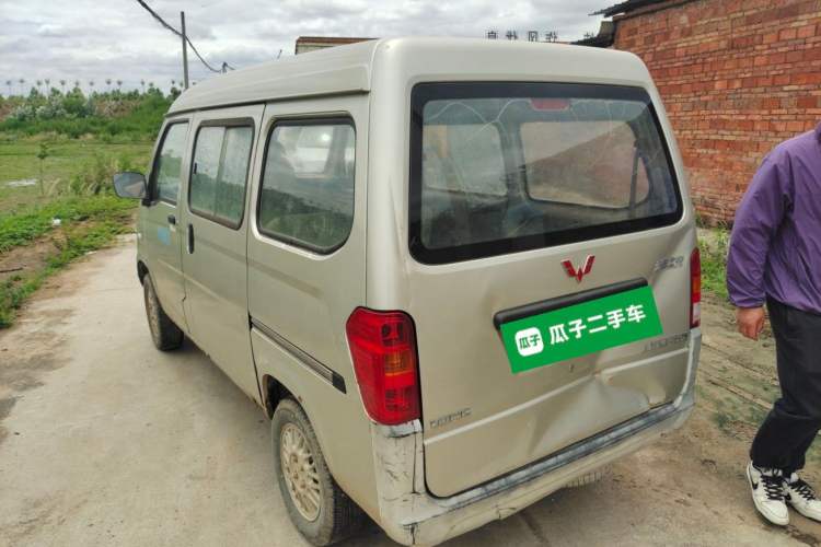 Used Wuling Zhiguang 2013 1.0L Practical Version Rear Left 45 Deg