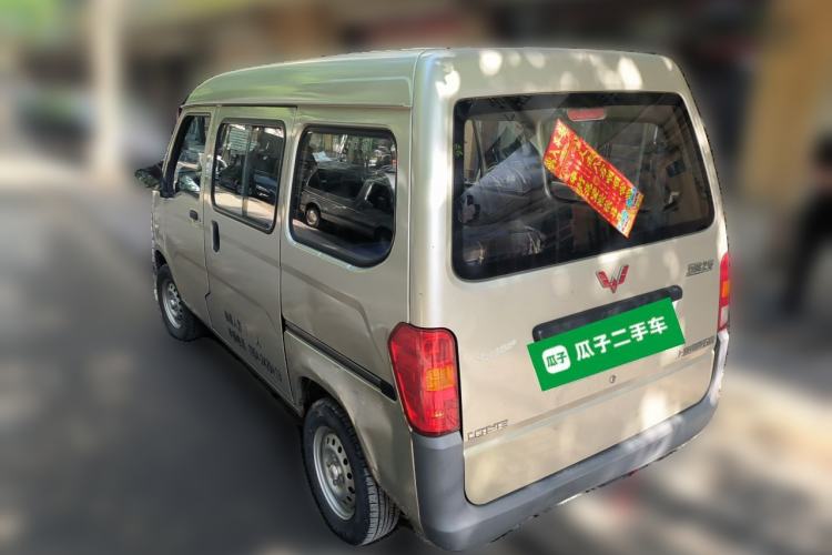 Used Wuling Zhiguang 2013 1.0L Practical Version Rear Left 45 Deg