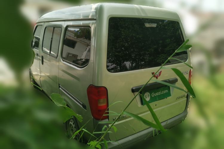 Used Wuling Zhiguang 2013 1.0L Practical Version Rear Left 45 Deg