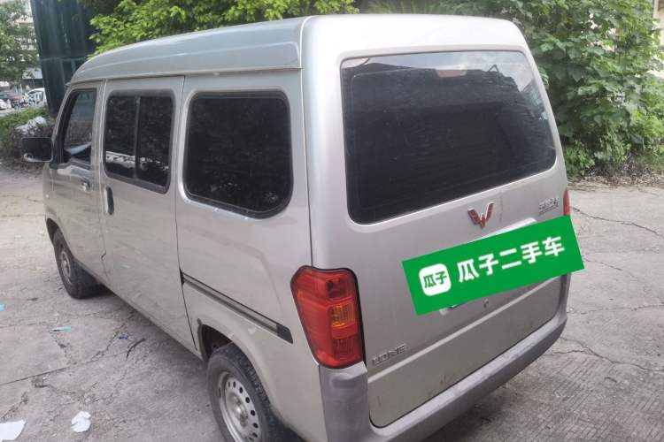 Used Wuling Zhiguang 2013 1.0L Base Version Rear Left 45 Deg
