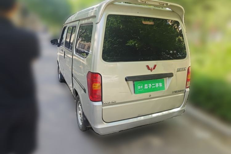 Used Wuling Zhiguang 2013 1.0L Practical Version Rear Left 45 Deg