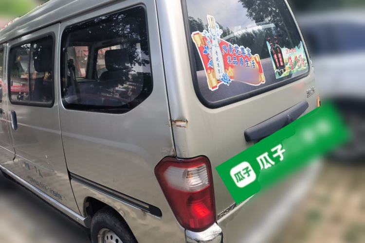 Used Wuling Zhiguang  Rear Left 45 Deg