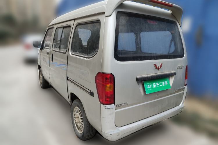 Used Wuling Zhiguang 2013 1.0L Practical Version Rear Left 45 Deg