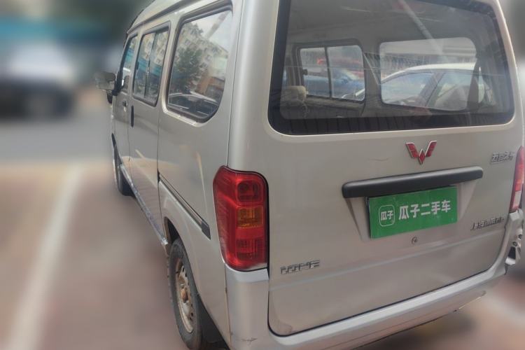 Used Wuling Zhiguang 2013 1.0L Base Version Rear Left 45 Deg