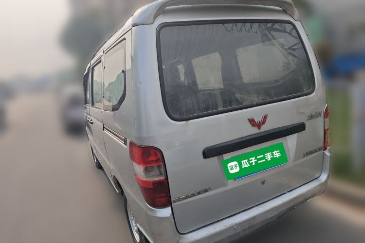 Used Wuling Zhiguang 2013 1.0L Practical Version Rear Left 45 Deg