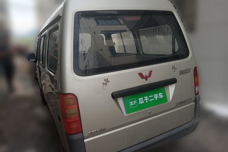 Used Wuling Zhiguang 2013 1.0L Practical Version Rear Left 45 Deg