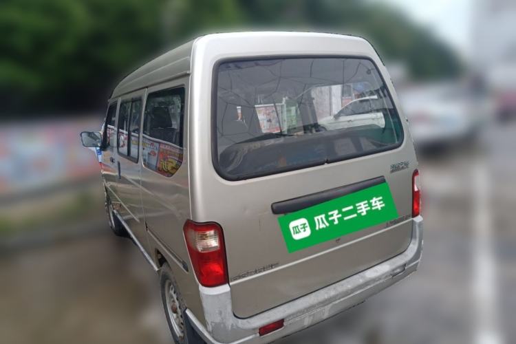 Used Wuling Zhiguang 2013 1.0L Practical Version Rear Left 45 Deg