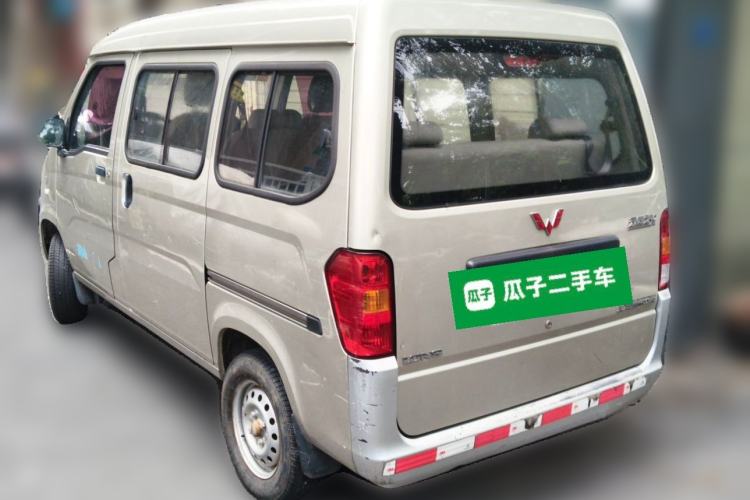 Used Wuling Zhiguang 2013 1.0L Practical Version Rear Left 45 Deg