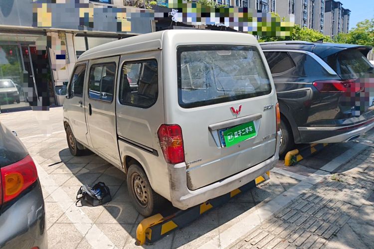 Used Wuling Zhiguang 2013 1.0L Base Version Rear Left 45 Deg