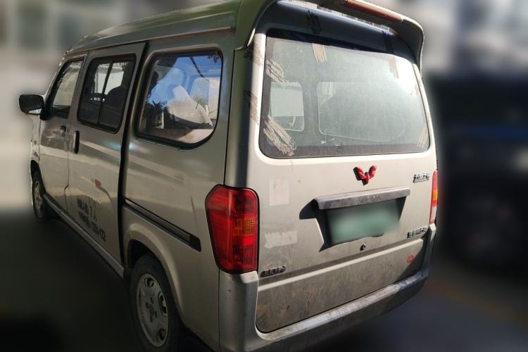Used Wuling Zhiguang 2013 1.0L Practical Version Rear Left 45 Deg