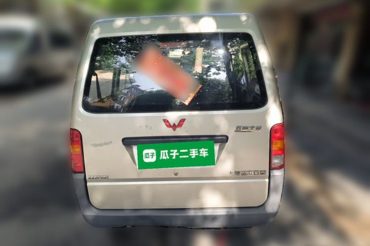 Used Wuling Zhiguang 2013 1.0L Practical Version Rear