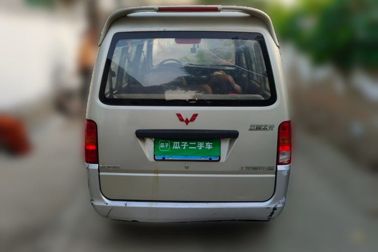 Used Wuling Zhiguang 2013 1.0L Base Version Rear