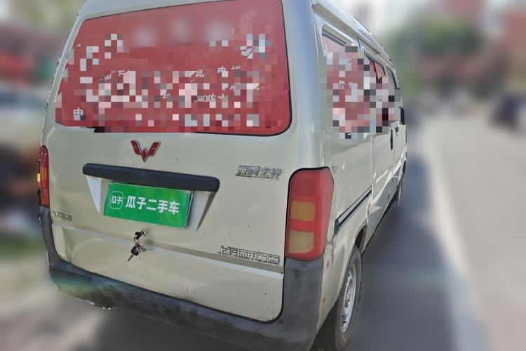 Used Wuling Zhiguang 2013 1.0L Practical Version Rear Right 45 Deg