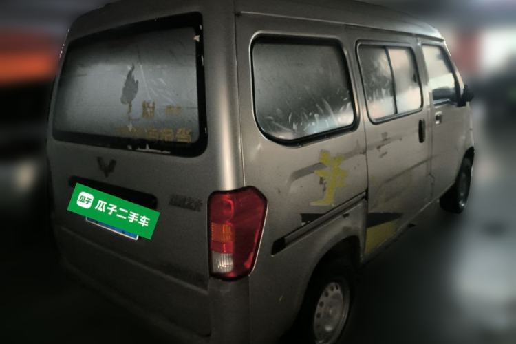 Used Wuling Zhiguang 2013 1.0L Practical Version Rear Right 45 Deg