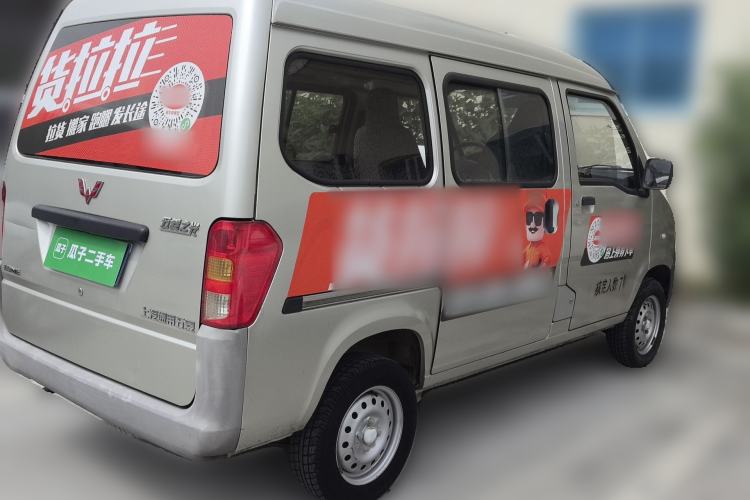 Used Wuling Zhiguang 2013 1.0L Base Version Rear Right 45 Deg
