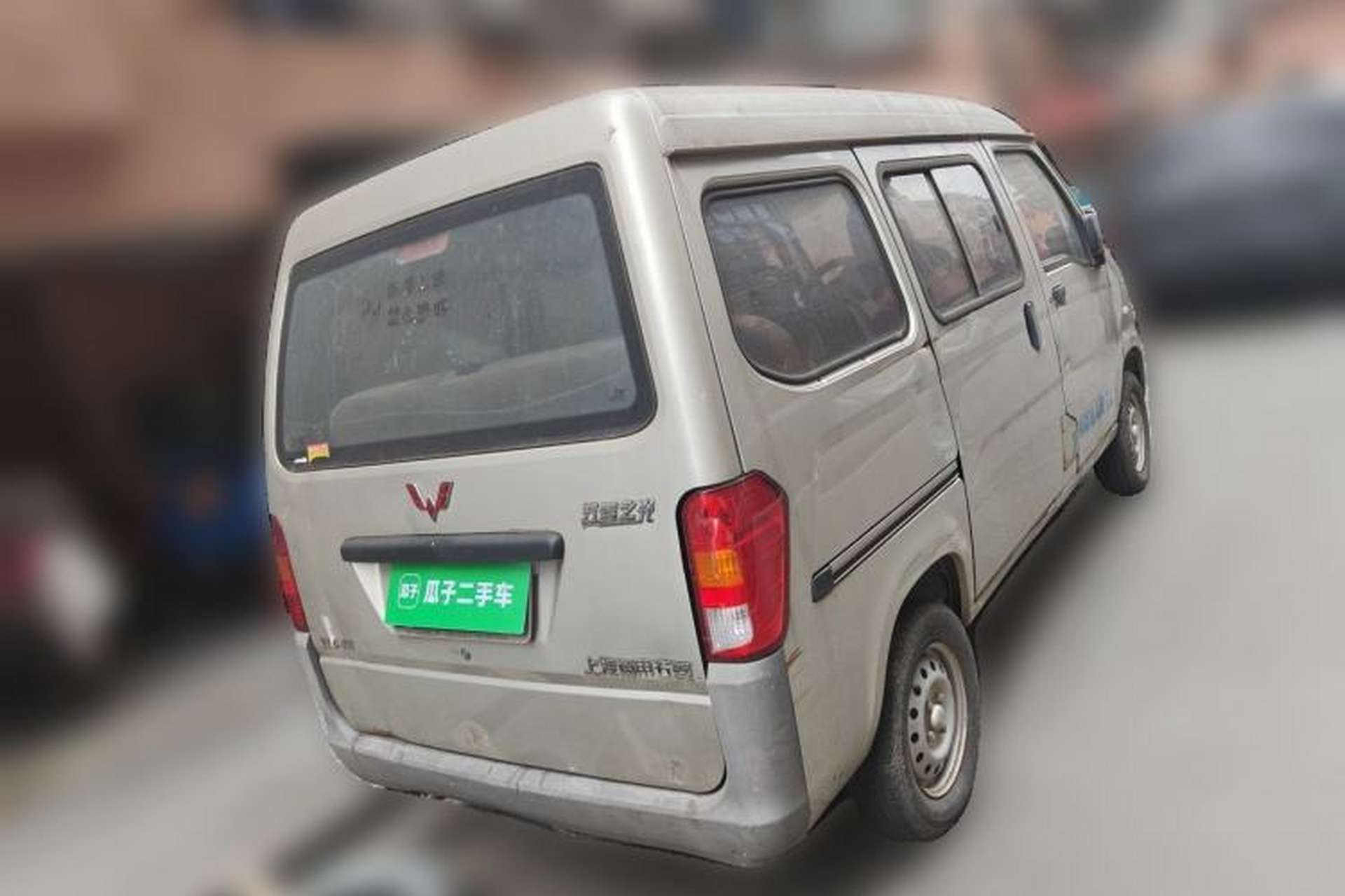 Used Wuling Zhiguang 2013 1.0L Base Version Rear Right 45 Deg