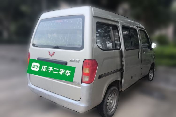 Used Wuling Zhiguang 2013 1.0L Base Version Rear Right 45 Deg