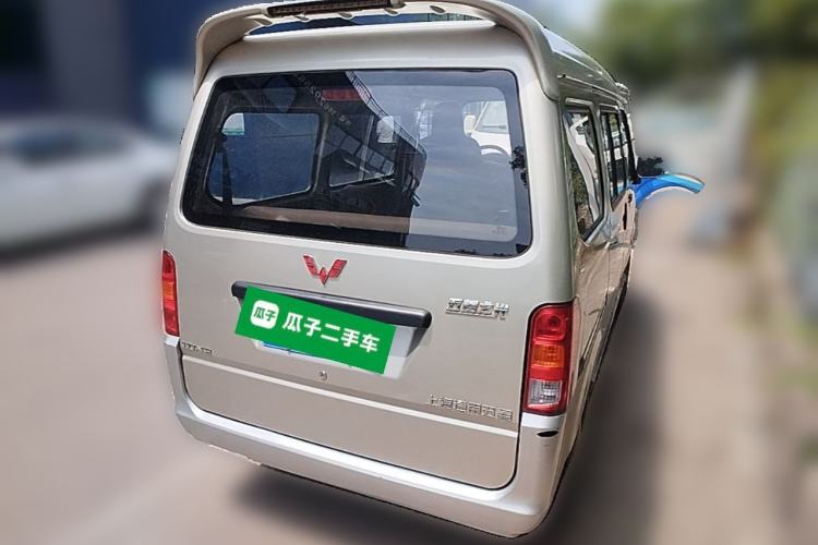 Used Wuling Zhiguang 2013 1.0L Base Version Rear Right 45 Deg