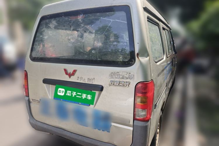 Used Wuling Zhiguang 2013 1.0L Base Version Rear Right 45 Deg