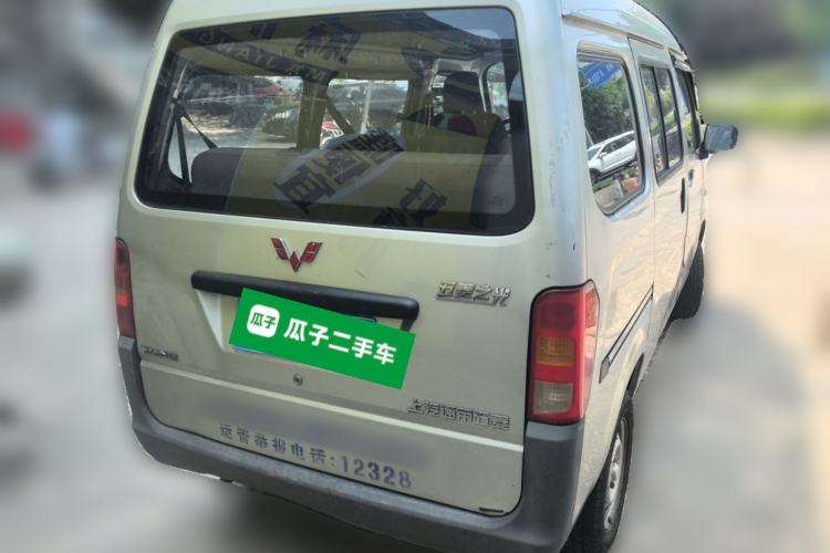Used Wuling Zhiguang 2013 1.0L Practical Version Rear Right 45 Deg