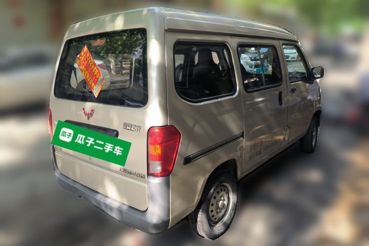 Used Wuling Zhiguang 2013 1.0L Practical Version Rear Right 45 Deg
