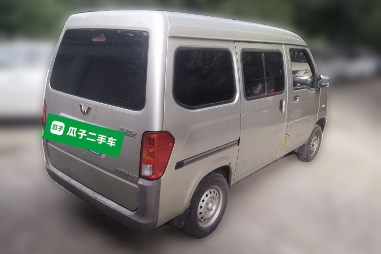 Used Wuling Zhiguang 2013 1.0L Base Version Rear Right 45 Deg