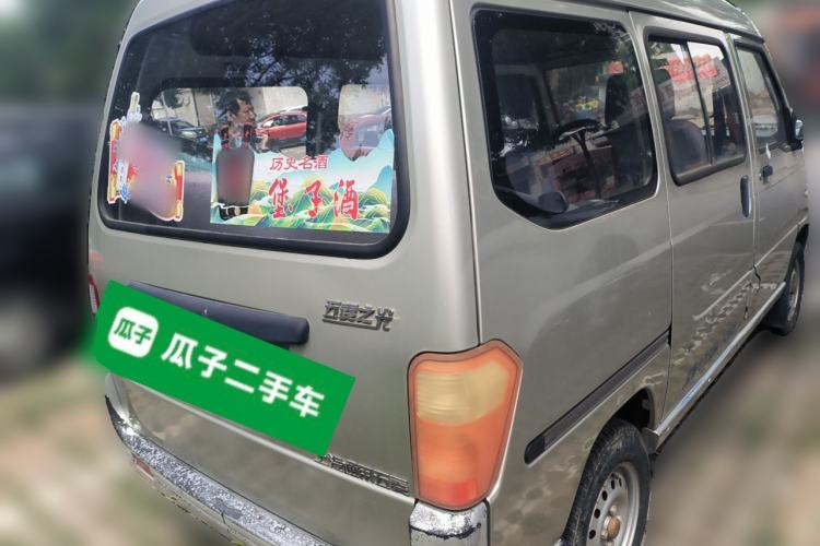 Used Wuling Zhiguang  Rear Right 45 Deg