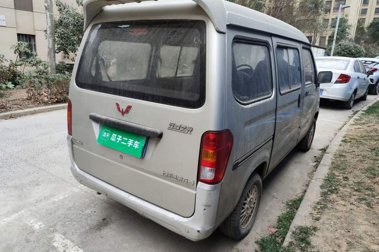 Used Wuling Zhiguang 2013 1.0L Practical Version Rear Right 45 Deg