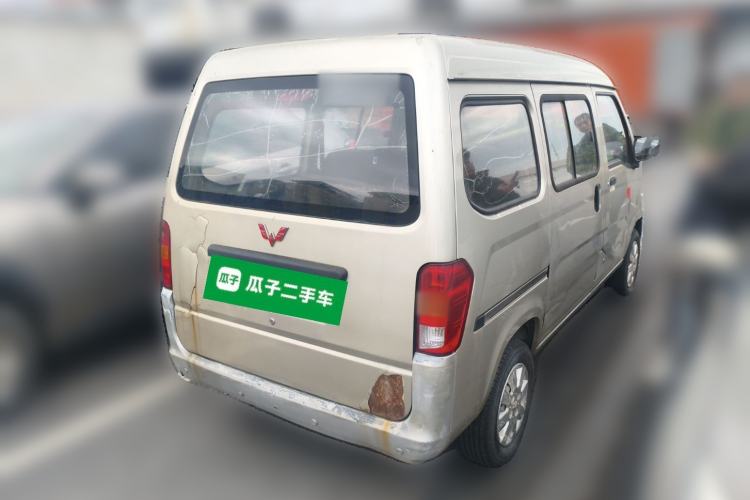 Used Wuling Zhiguang 2013 1.0L Base Version Rear Right 45 Deg