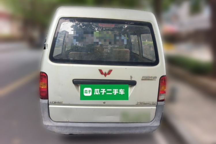 Used Wuling Zhiguang 2013 1.0L Practical Version Rear